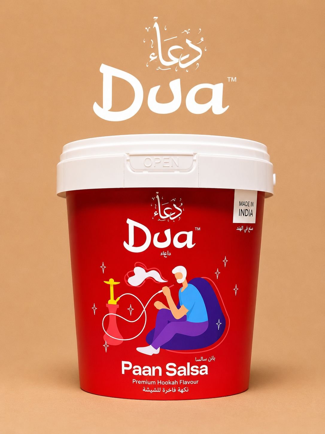 Paan Salsa