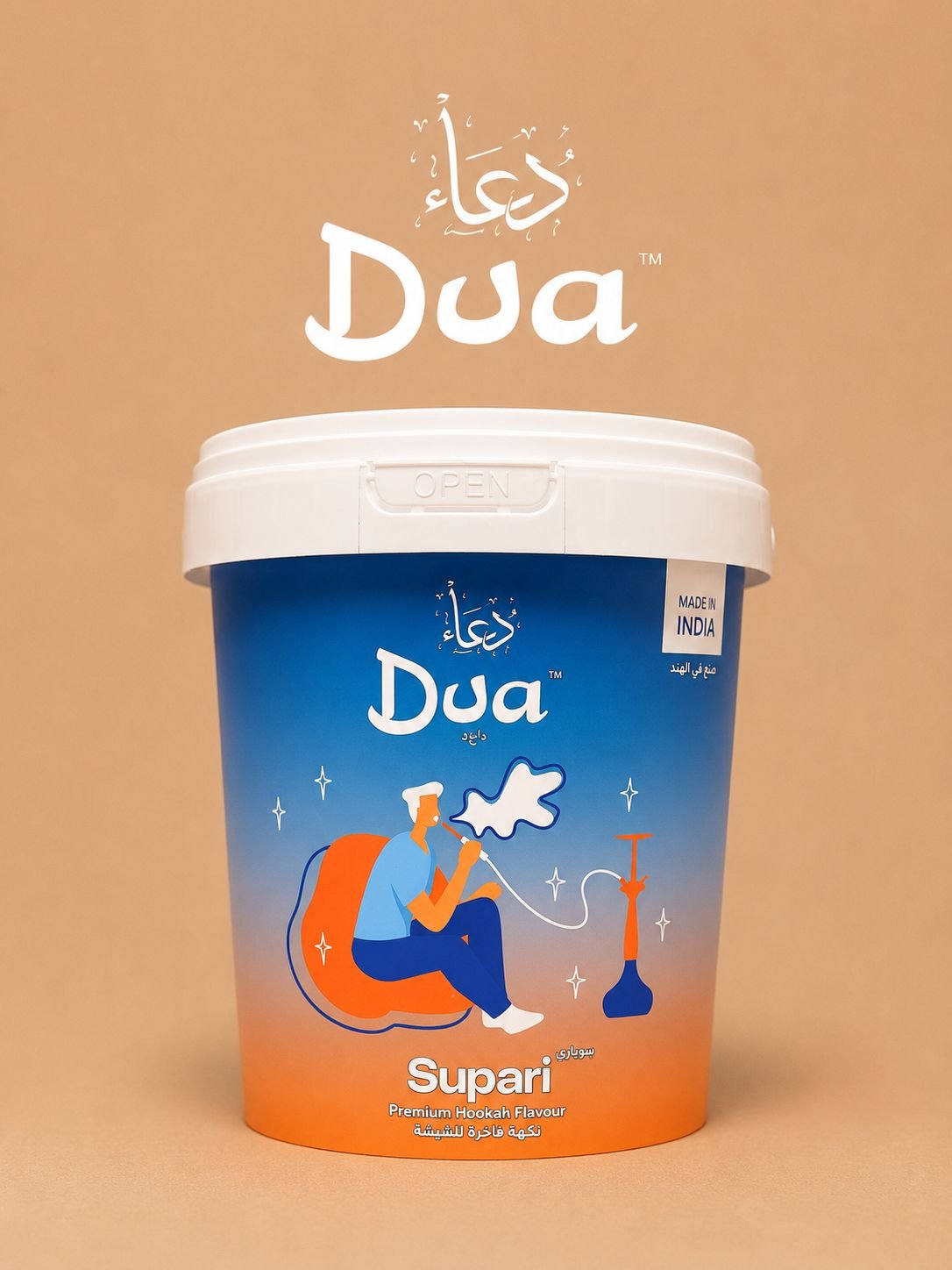 Supari