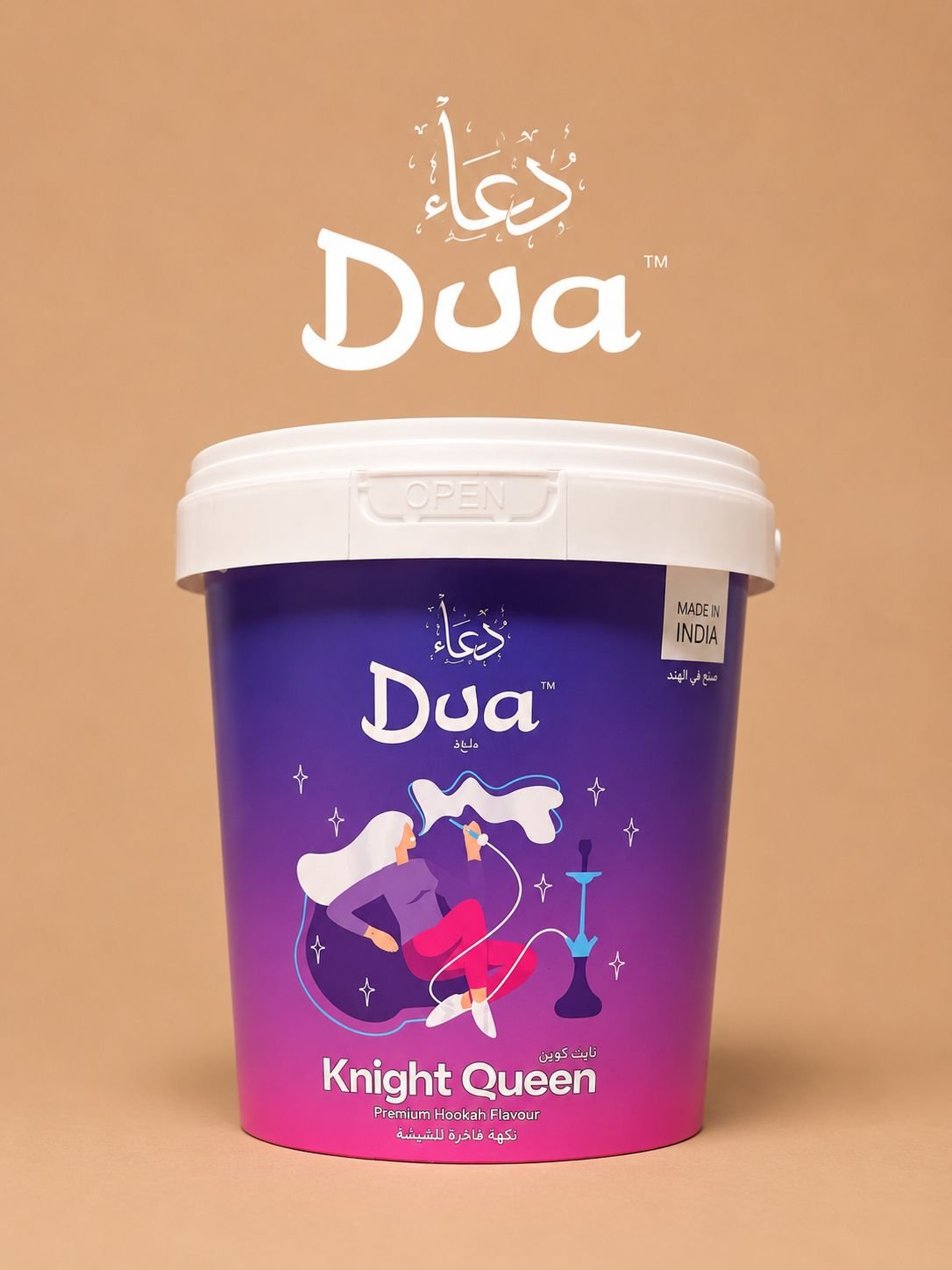 Knight Queen