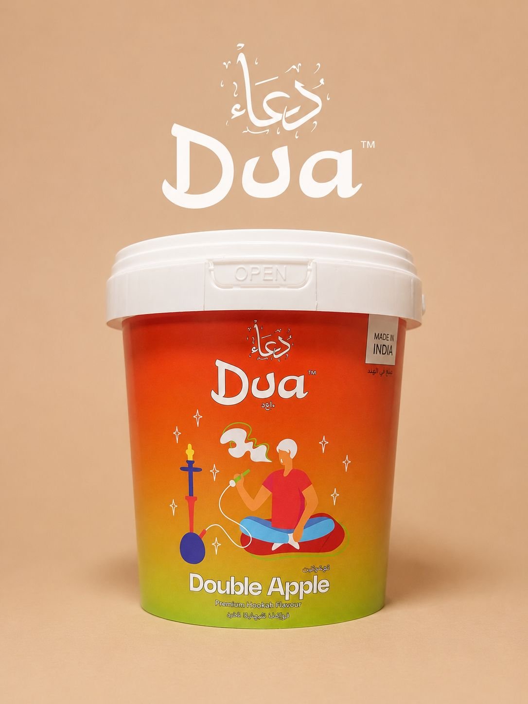 Double Apple